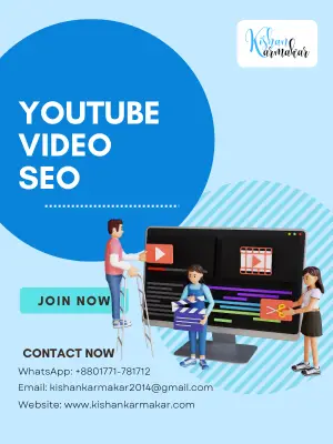 YouTube video seo